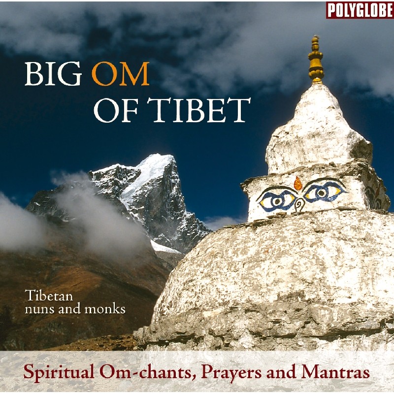 TIBETAN MONKS AND NUNS - Big Om of Tibet TIBETAN MONKS AND NUNS - Big Om of Tibet